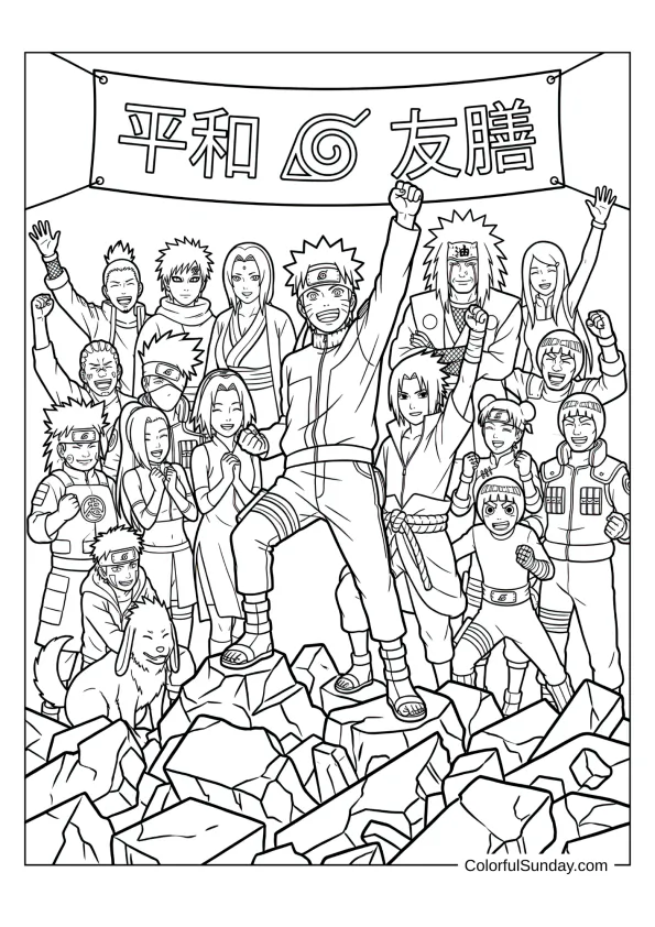 Naruto victorious among friends in powerful coloring page.